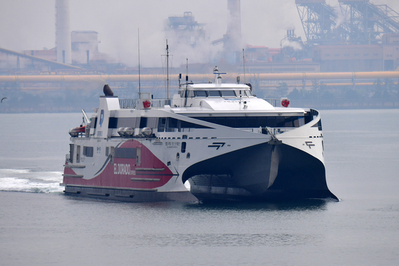 모습 드러낸 엘도라도 익스프레스호