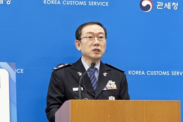 관세청 마약 적발 13% 증가…여행자경로 건수 128%·중량 78%↑