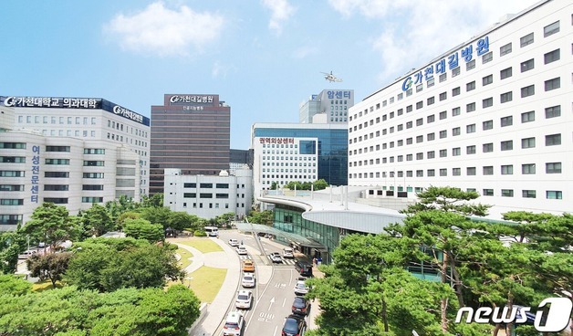 일차의료서 만성질환 어떻게 관리할까?…가천대 길병원 11일 연수강좌