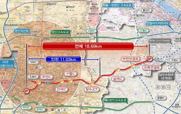 '제4경인고속화도로' 파란불…사업 타당성 확보