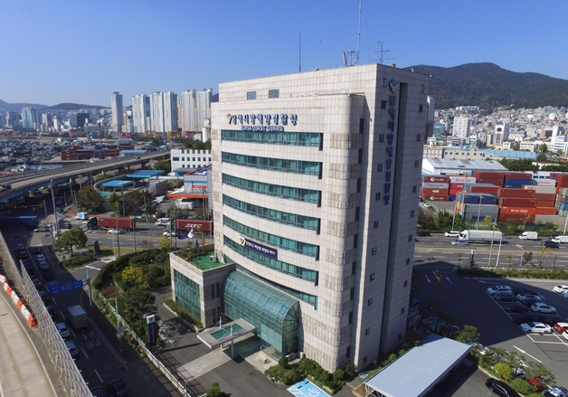 남해해경청, 중동 전쟁 여파에 유류 절감 대응 1단계 돌입