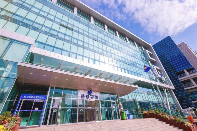 은평구, 중증장애인 110가구에 '스마트 음성스위치' 지원