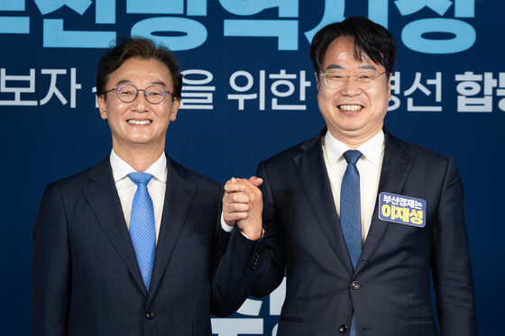 민주당 부산시장 후보에 전재수 선출…李정부 초대 해수부 장관