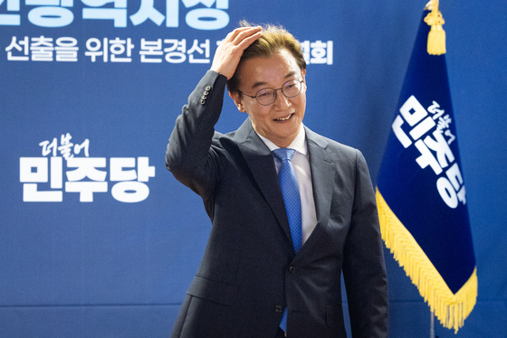 [속보] 민주당 부산시장 후보에 전재수 선출