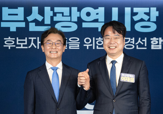 부산시장 본경선 합동연설회 참석한 전재수·이재성