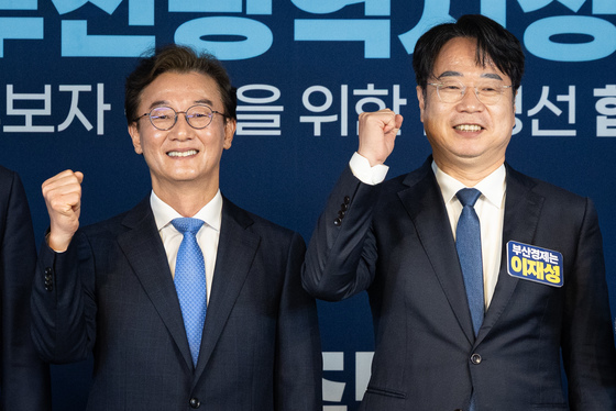 전재수·이재성 민주당 부산시장 예비후보 본경선 합동연설회