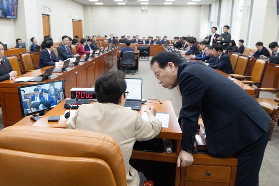 국회 재경위 추경안 심의