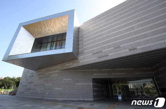 울산문화유산센터 건축설계 공모…2030년 하반기 개관 목표