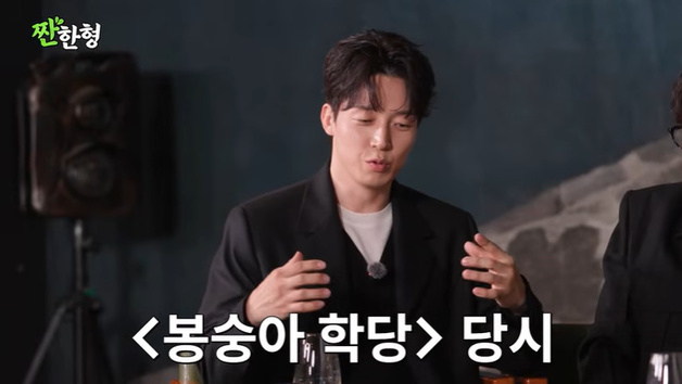 허경환, 박영진 노출 사건 폭로…"진짜 다 벗어" 충격 [RE:TV]