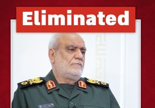 이란 혁명수비대 정보 사령탑, 美·이스라엘 공습에 사망