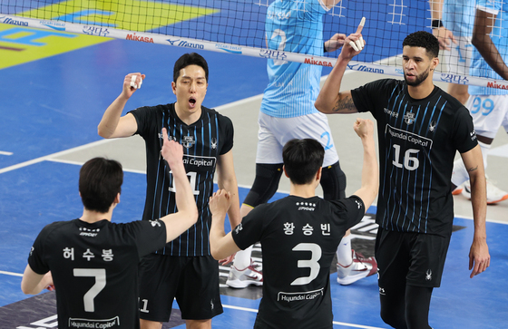 '다시 시작이다'