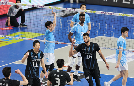 '이제부터 시작'