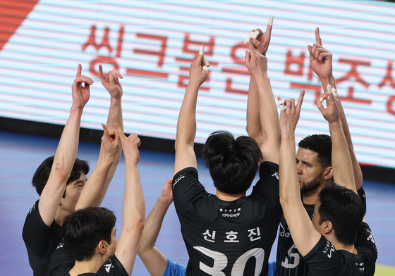 현대캐피탈 '승리의 환호'