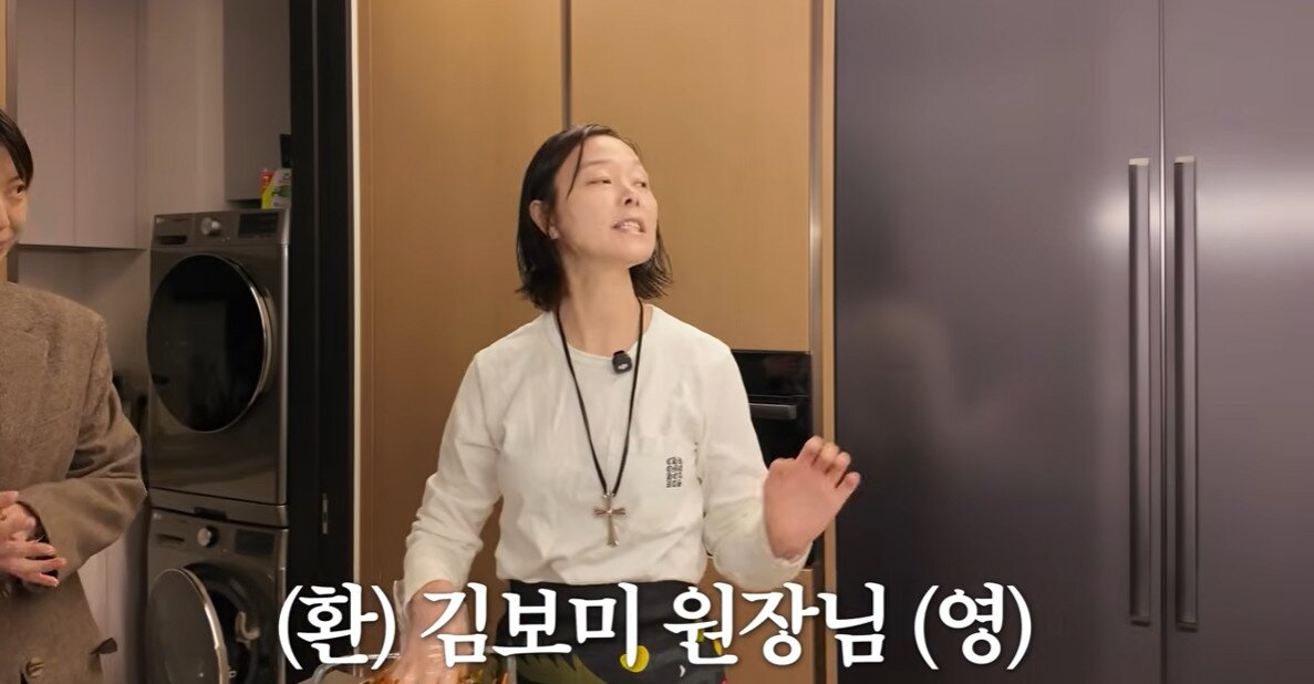 본문 이미지 - 김태호PD 아내