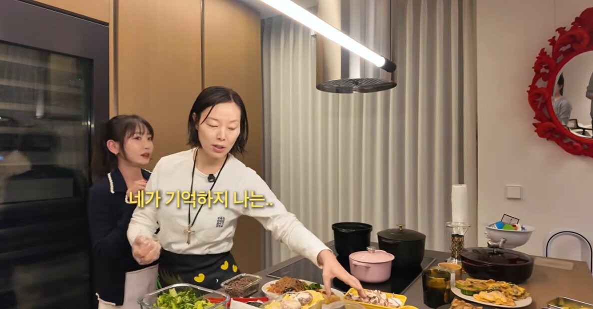 본문 이미지 - 김태호PD 아내