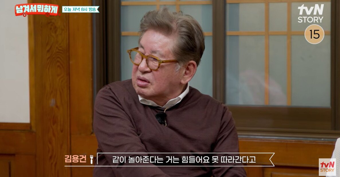 본문 이미지 - 김용건/방송 캡처
