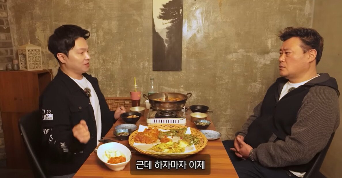 본문 이미지 - 김량하/유튜브 캡처