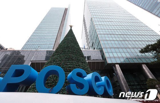 포스코그룹, 로봇 자동화 설루션 기업 '브릴스'에 70억 원 투자