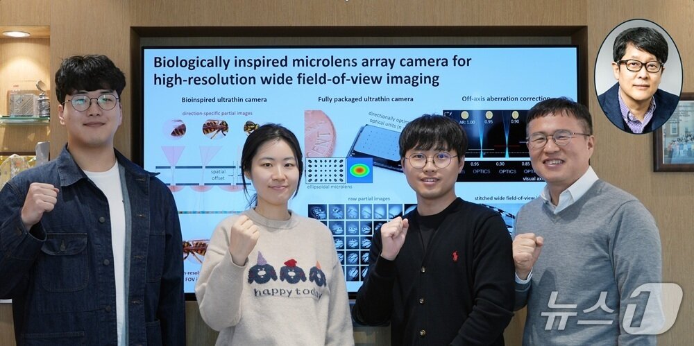 본문 이미지 - KAIST 광시야 생체모사 카메라 공동연구팀. 왼쪽부터 차영길·김현경·권재명 박사과정생과 정기훈·김민혁 교수(KAIST 제공) /뉴스1