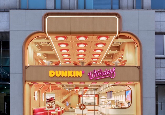 던킨 "1분기 영업이익 50% ↑…두바이 스타일 도넛·먼치킨 효과"