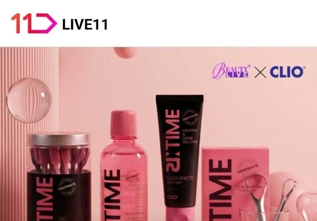 11번가, '뷰티 라이브방송' 누적 시청 160만명 돌파…정규 편성