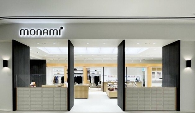 모나미, 송하윤 신임 대표 선임…'3세 송재화' 사내이사 합류