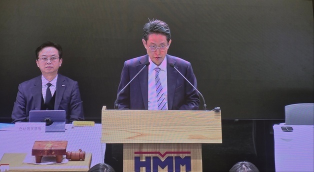 HMM 육상노조, '본사 이전 강행' 최원혁 대표 고소