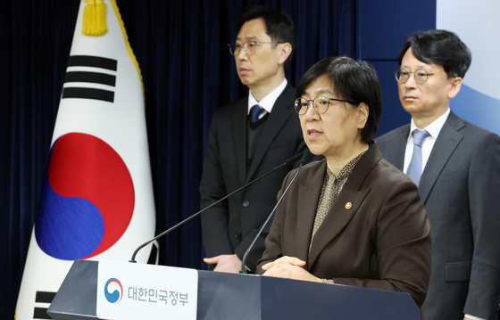 의료제품 수급대응 관계부처 합동 브리핑하는 정은경 장관