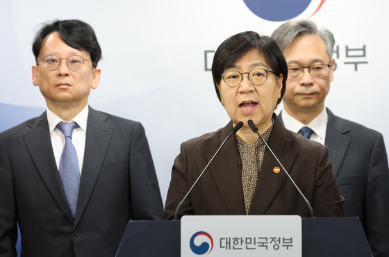 정은경 장관, 의료제품 수급대응 관계부처 합동 브리핑