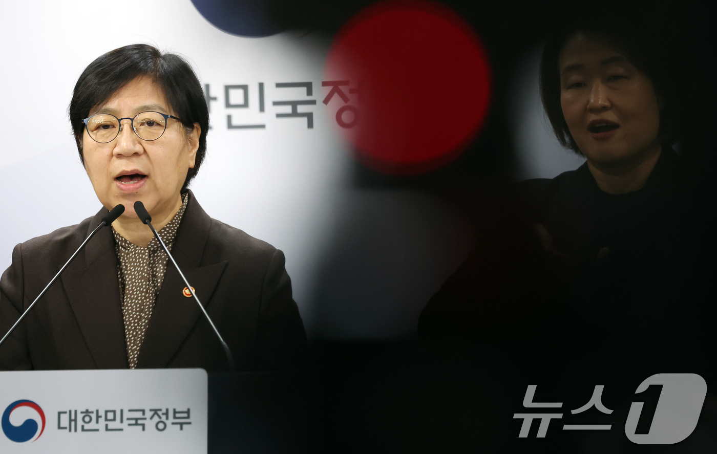 (서울=뉴스1) 김명섭 기자 = 정은경 보건복지부 장관이 7일 서울 종로구 세종대로 정부서울청사에서 의료제품 수급대응 관계부처 합동 브리핑을 하고 있다.  2026.4.7/뉴스1