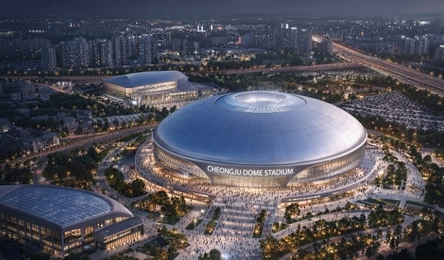 청주시 5만석 돔구장 유치 본격화…민간투자·도시개발 등 구상