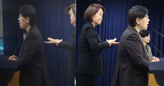 정은경 장관, 의료제품 수급 점검 및 대응 발표