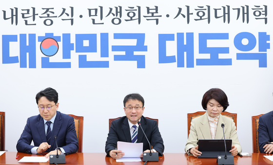 與 "국힘 '박상용 단독 청문회'는 尹어게인·한동훈 시즌2"