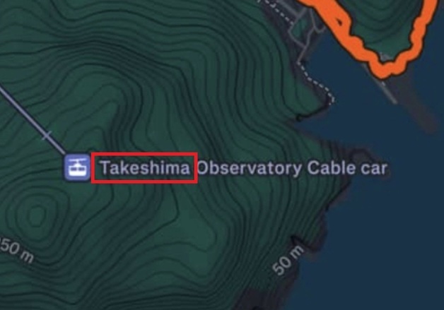 울릉도에 있는 '다케시마 전망대'?…전세계 최대 운동 앱에 잘못 표기