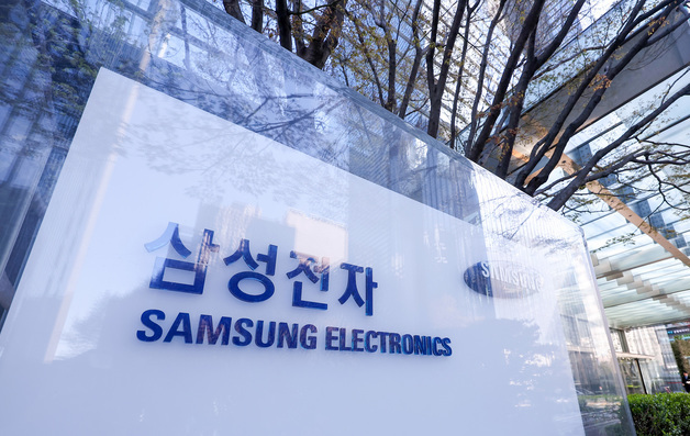 삼성전자, 1분기 영업이익 57조2000억원…국내 기업 사상 최대