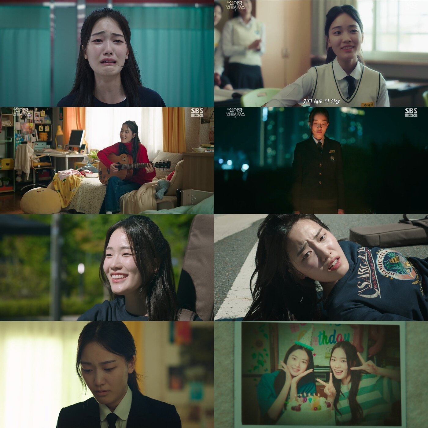 본문 이미지 - SBS