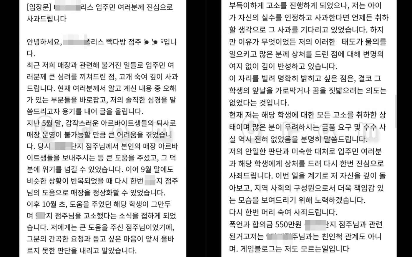 본문 이미지 - 클립아트코리아