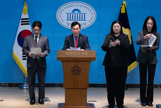 국민의힘, '서영교 대북송금 발언, 판결 부정한 무책임한 발언'