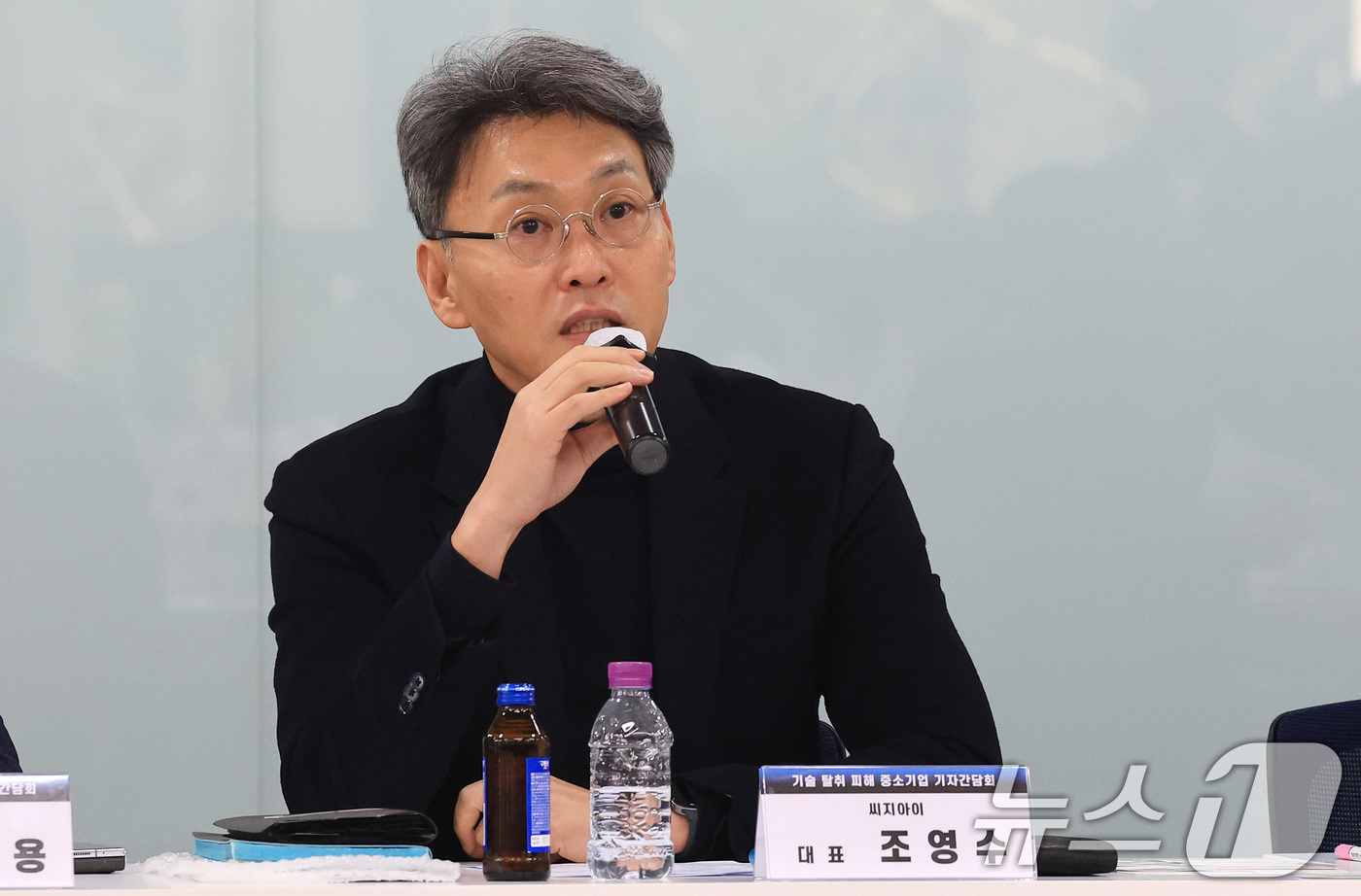 (서울=뉴스1) 임세영 기자 = 조영수 씨지아이 대표가 7일 서울 영등포구 여의도 중소기업중앙회에서 열린 기술 탈취 피해 중소기업 기자간담회에서 발언을 하고 있다. 2026.4.7 …