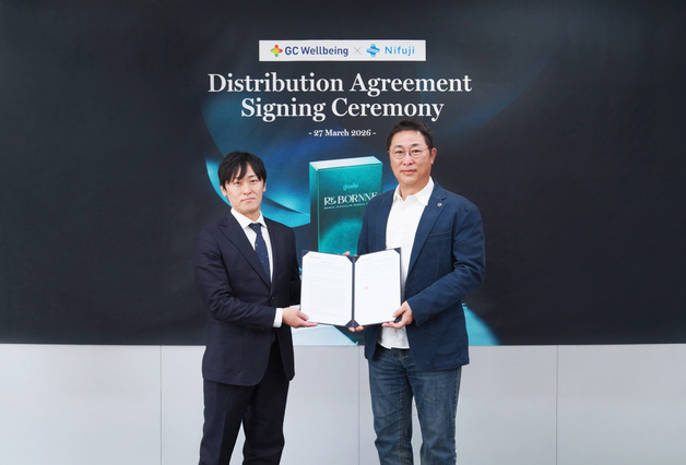 GC녹십자웰빙, 일본 파트너사와 공급 계약 맺고 亞 본격 진출