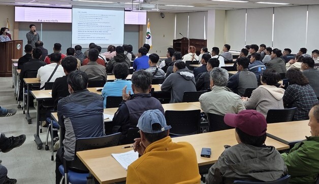 충주경찰서, 외국인 범죄 예방 교육…"발생 사전 차단"