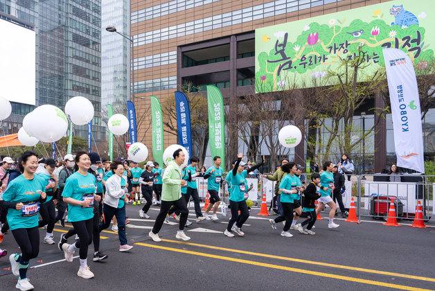 교보생명, 고객·설계사 '동행 레이스'…인생 완주 돕는 '보험가치' 전파