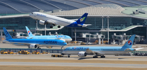 유류할증료 4.4배나 올랐다