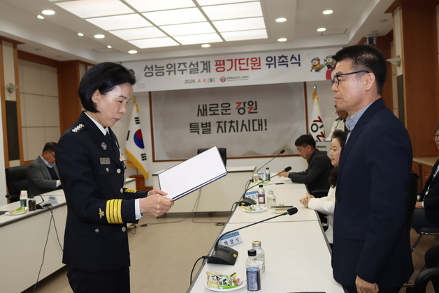 "설계부터 화재 위험 요인 최소화"…강원소방, 성능위주설계 평가단 위촉