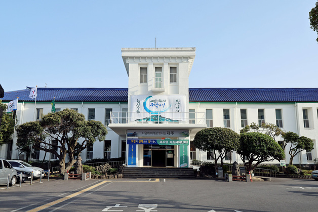 제주시, 추자해양도립공원 자연자원조사 착수…내년 4월 발표