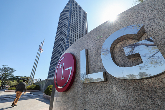 [속보] LG전자 3Q 매출액 23.8조…전년比 8.9% ↑