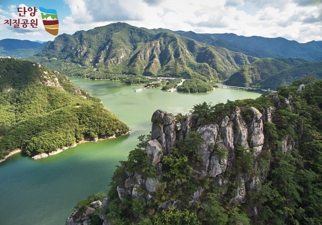 단양군, 국가 교육 프로그램 유치…6월부터 '지질 양성교육' 시작