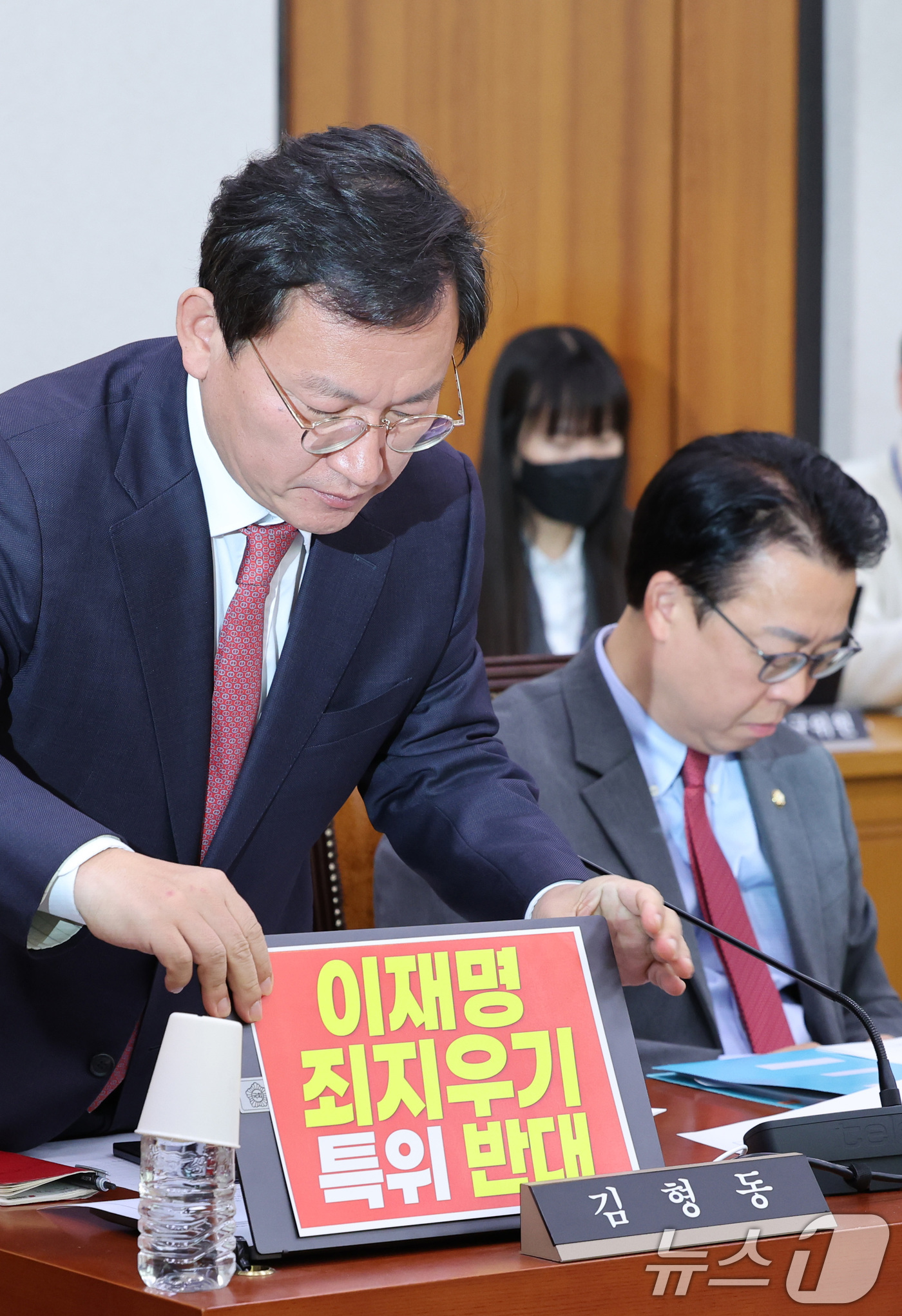 (서울=뉴스1) 신웅수 기자 = 김형동 국민의힘 간사가 7일 서울 여의도 국회에서 열린 윤석열정권정치검찰조작기소의혹사건진상규명국정조사특별위원회 전체회의에서 특위 운영에 반대하는 피 …