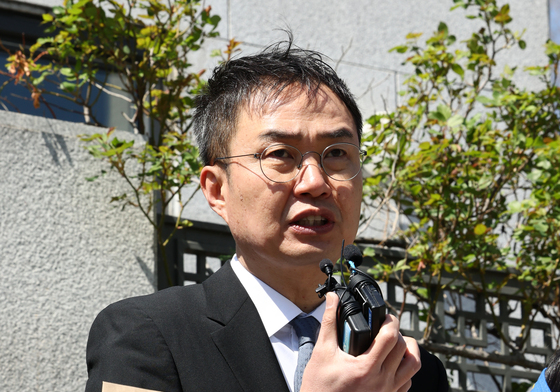 박상용 검사 고발장 제출 및 구속 촉구 공동 기자회견