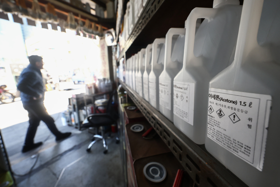 중동發 금융불안에 시장안정프로그램 2.4조 투입…"레고랜드 사태 후 최대"